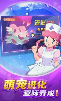 �������ҫ��ʷʫ���ιٷ���׿��ͼ1: