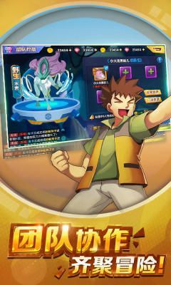 �������ҫ��ʷʫ���ιٷ���׿��ͼ2: