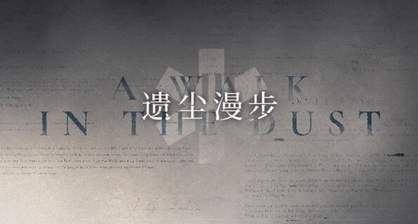 ���շ����ų���������Դ�ȫ SideStory�ų������������