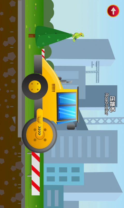 ����������֪��Ϸ�ٷ���׿��ͼ2: