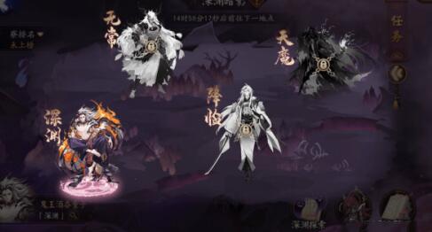 ����ʦ��Ԩ̽��ͨ�ع��� ��Ԩ̽�����ݴ����Ƽ�