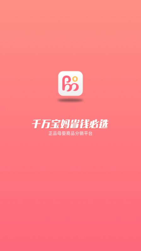 appֻͼ2: