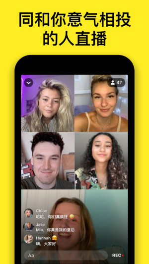 Yubo appD1