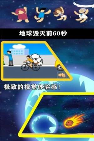 皧ǰ60[D2