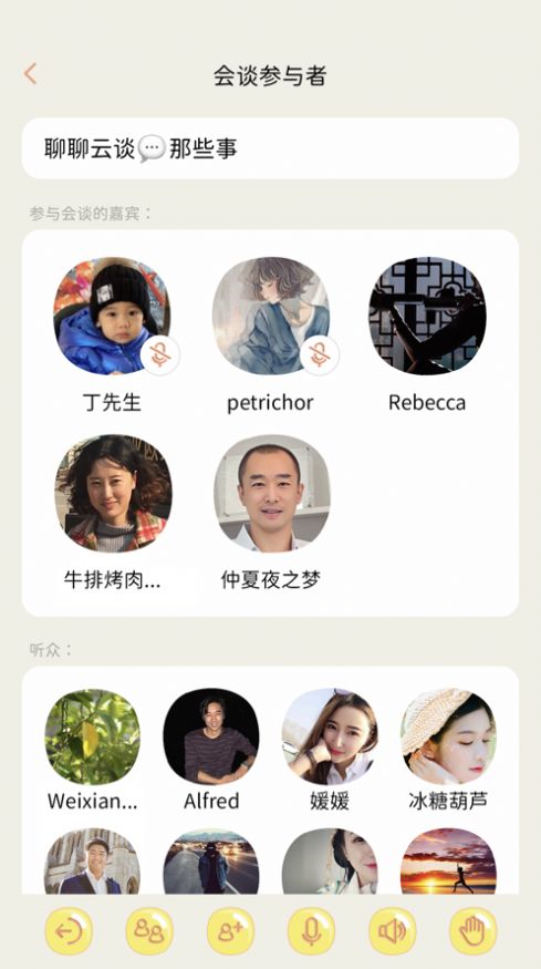Մ罻APP׿ܛD3: