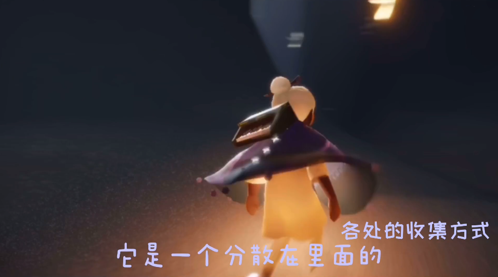 光遇紫金斗篷复刻先祖在哪 紫金斗篷复刻先祖兑换图分享