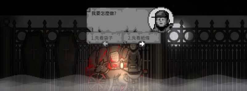 �F��Deep Fog�[���֙C��D1: