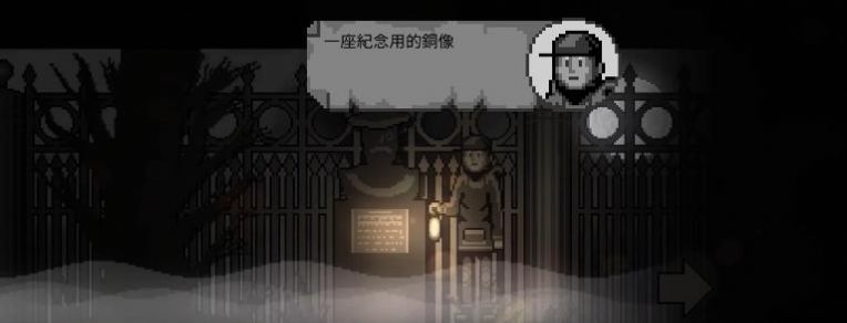 �F��Deep Fog�[���֙C��D3: