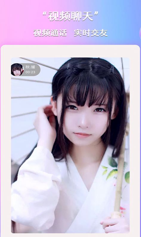 ֪Appٷ°ͼ3: