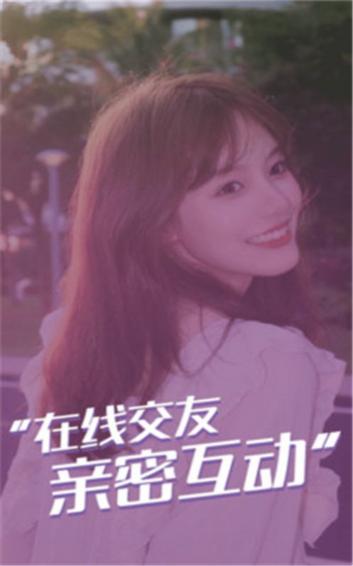黨appذװͼ2: