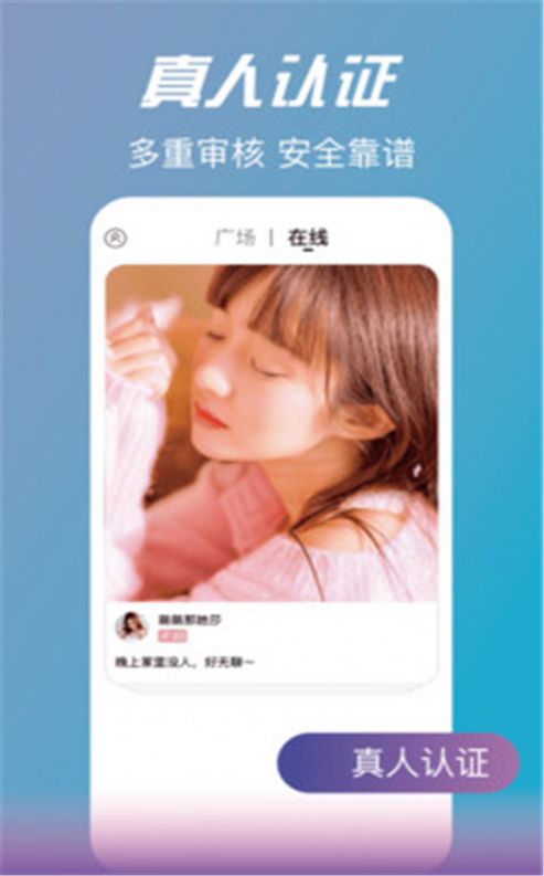 黨appذװͼ3: