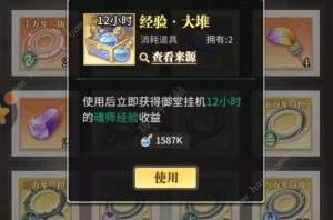 Y_X5-5N^ 5-5ͨPԈDƬ1