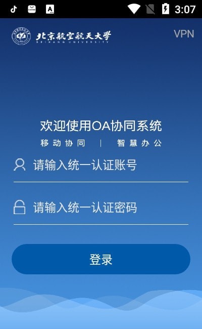 ǻ۱appͻͼ2: