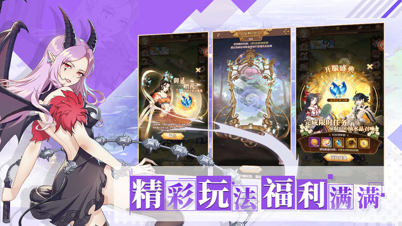 ��������޸蹥�Դ�ȫ �������Ų�����·