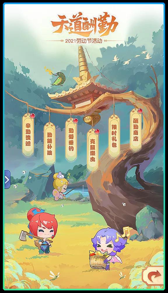 �λ�������ҳ��˷����湥�� �˷�������ʲô���ݺô�