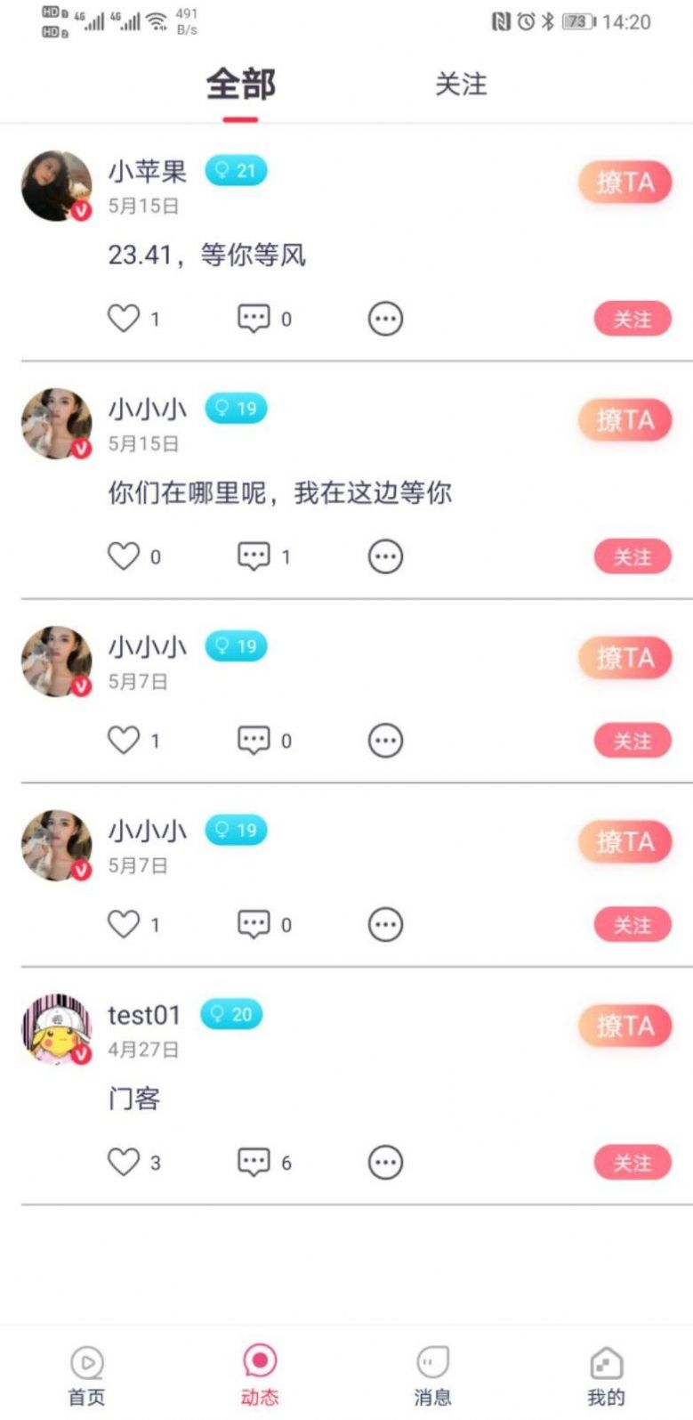 appٷ°ͼ1:
