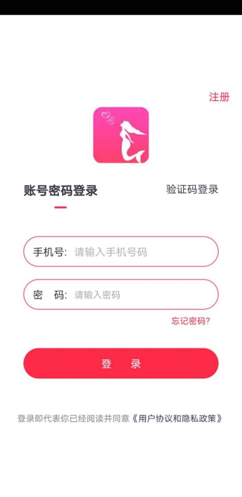 appٷ°ͼ3: