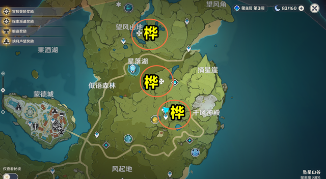 ԭ��������ɫ���� �������ˢ��