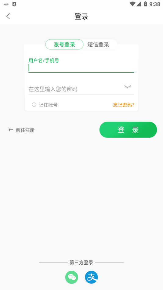 ѡappٷͼ2: