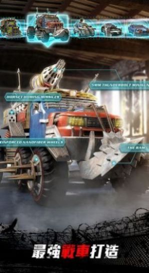 �����������ιٷ����°�ͼ2: