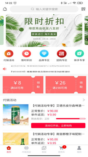 麣ُappD1