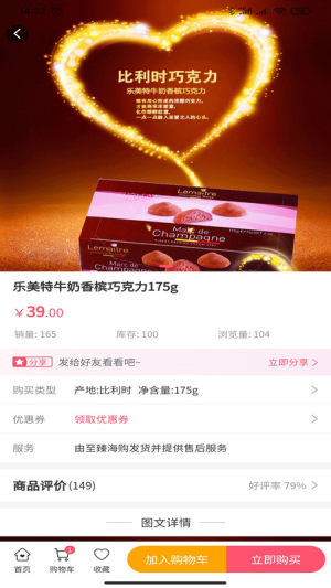 麣ُappD2