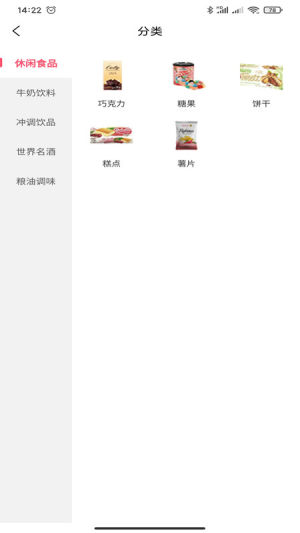 麣ُappD3