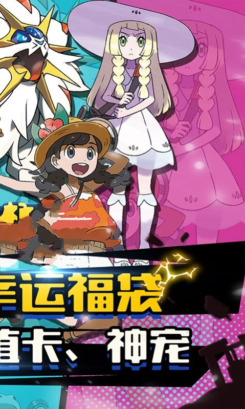 �ڴ�����֮�ʺ��������ιٷ����°�ͼ1: