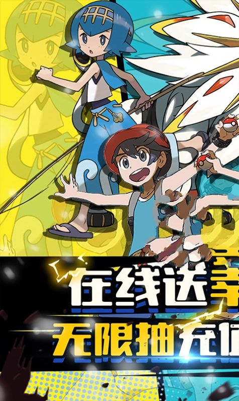 �ڴ�����֮�ʺ��������ιٷ����°�ͼ2: