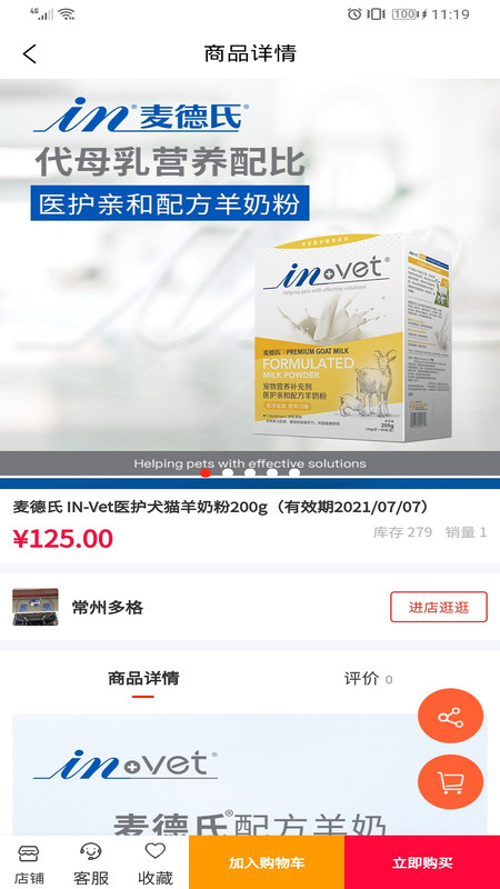 費appͼ3: