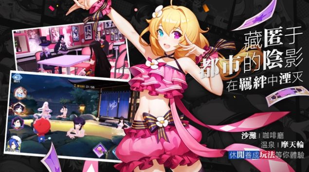 ʱ��þ���ǹ��Ů���ιٷ����°�ͼ3: