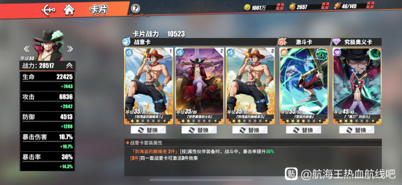 ��������Ѫ�����Ŵ��ɶһ����¼���ʲô �Ŵ����¼�ʼĩ���