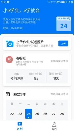 Сeѧappٷͼ3: