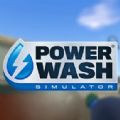ǿϴģϷİ棨PowerWash Simulator v1.0