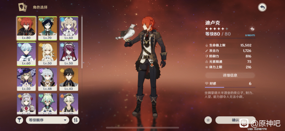 ԭ��������ٹ��� ���ٱһ�ȡ�����������������