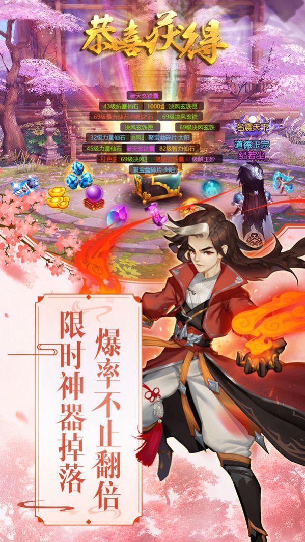 ԪŸ[ٷ°D2: