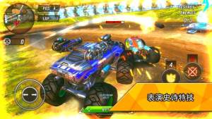 RACE[D2