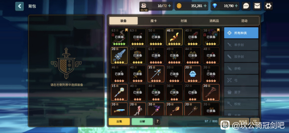 ������ڽ�ר�����Դ�ȫ��ȫ��ר��ؿ�ͨ�ش����