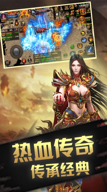 ����3��ȼ���ιٷ���2024����ͼ2: