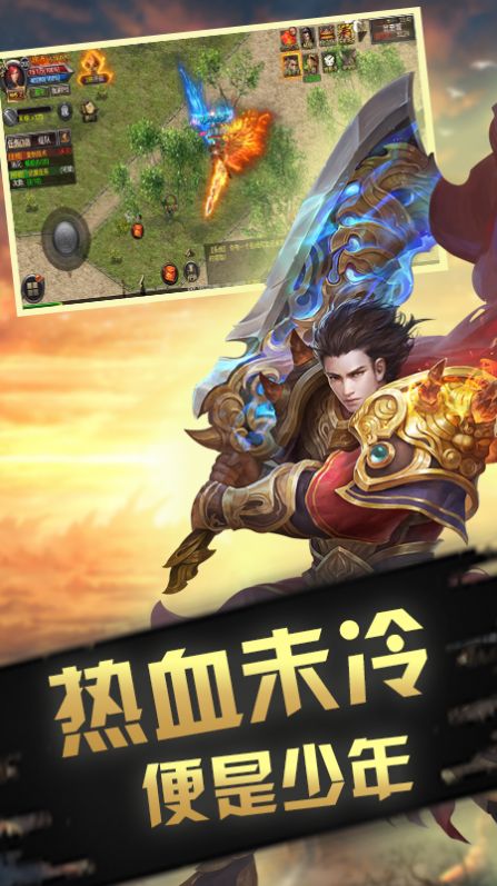 ����3��ȼ���ιٷ���2024����ͼ3: