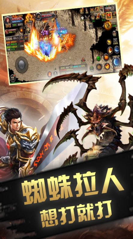 ����3��ȼ���ιٷ���2024����ͼƬ1