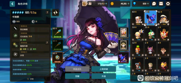 ������ڽ�������봹��� ����ƽ����������