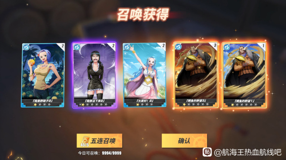 �Ŵ�����Ѫ�����¼����� ��Ѫ�����Ŵ��ɶһ��뼰�������