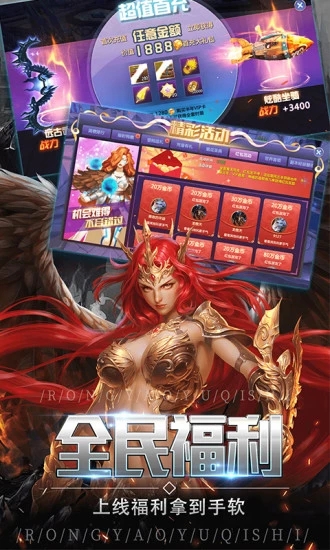 ľ��SX16���ιٷ����°�ͼƬ1