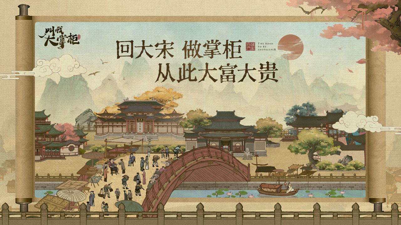 Ҵƹȫ δ뼤