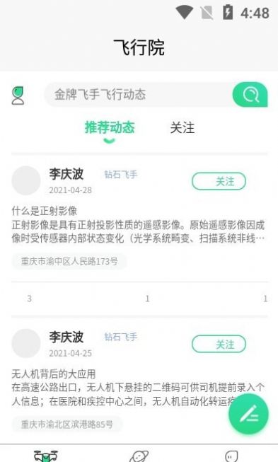 շappֻ°ͼ1: