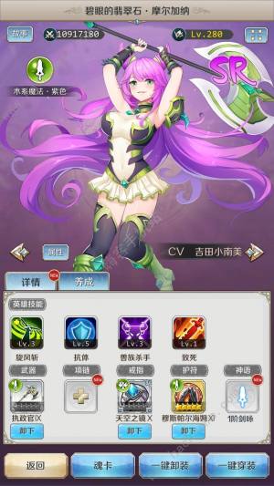 Ԍm¼cͨP ¼cN^DƬ2