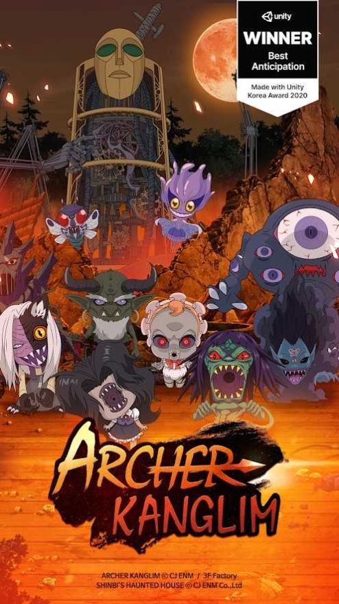 ����������Ϸ��׿���°�ͼ1: