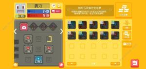 寶可夢大冒險食譜必出神獸攻略 100%出寶可夢配方一覽圖片2