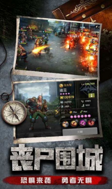 ���յ�ƽ������֮·���ιٷ���ʽ��ͼƬ1